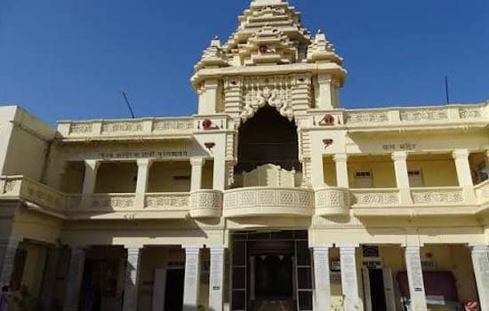 Porbandar